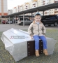 Алюминиевая лодка Романтика-Н 3.0 м., с булями