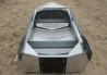 Алюминиевая лодка Романтика-Н 2.8 м.